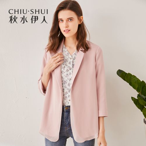 Veste pour femme en Polyester - Ref 3220674