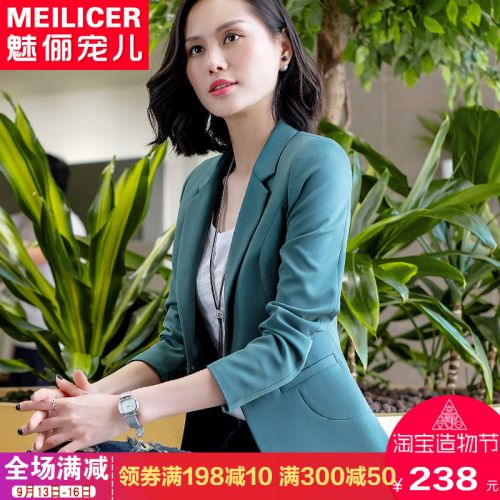 Veste pour femme en Polyester - Ref 3220677