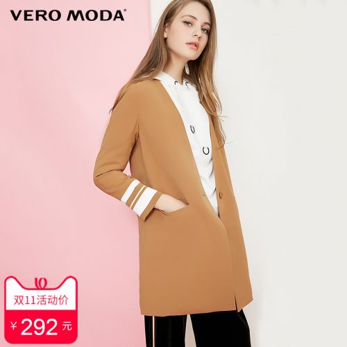 Veste pour femme VERO MODA en Polyester - Ref 3220683