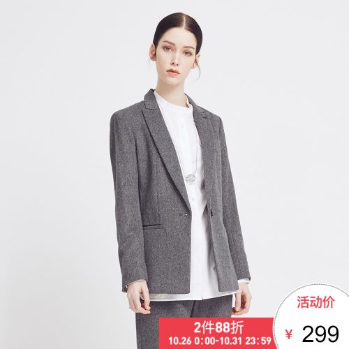 Veste pour femme MEAMPCITY en Laine - Ref 3220685