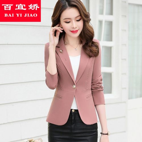 Veste pour femme en Polyester - Ref 3220690