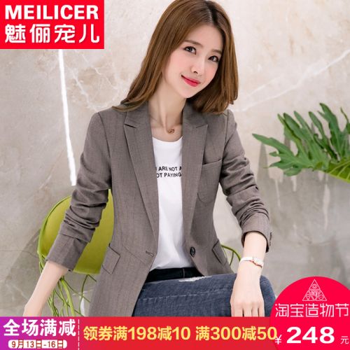 Veste pour femme en Polyester - Ref 3220694
