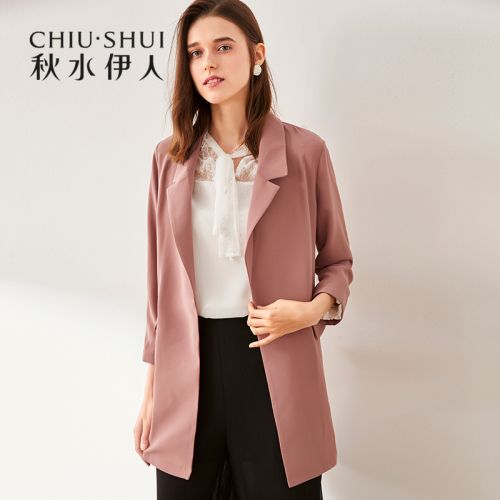 Veste pour femme en Polyester - Ref 3220697