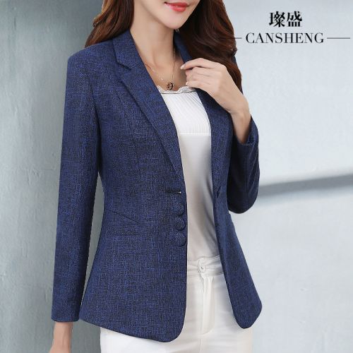 Veste pour femme en Polyester - Ref 3220711