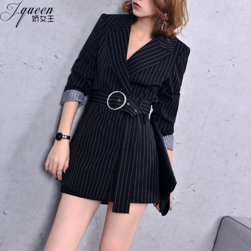 Veste pour femme en Polyester - Ref 3220712