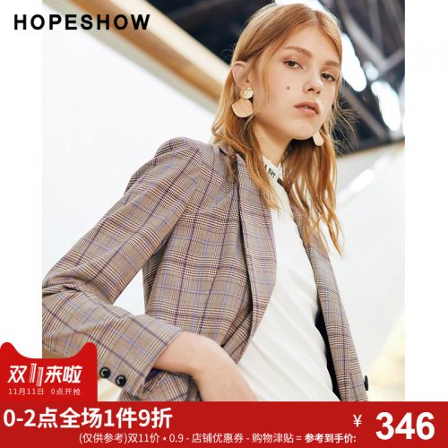 Veste pour femme en Polyester - Ref 3220733