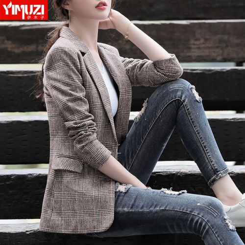 Veste pour femme en Polyester - Ref 3220748