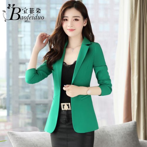 Veste pour femme - Ref 3220755
