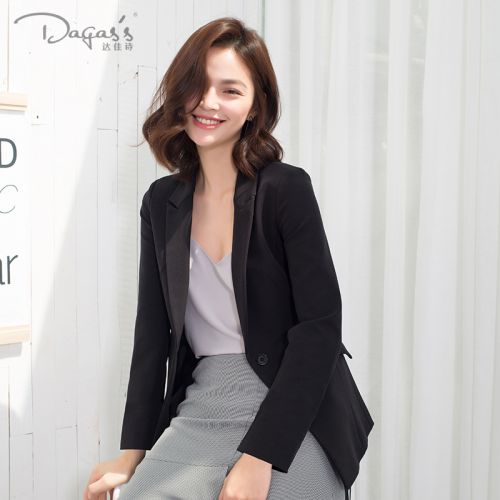 Veste pour femme DAGASS DAJIA SHI en Polyester - Ref 3220766