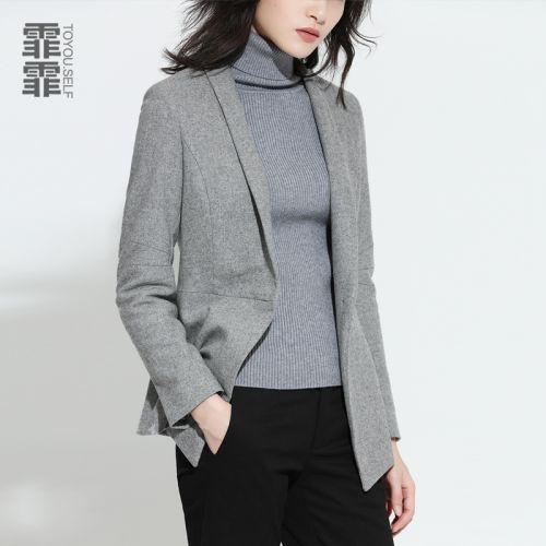 Veste pour femme en Laine - Ref 3220767