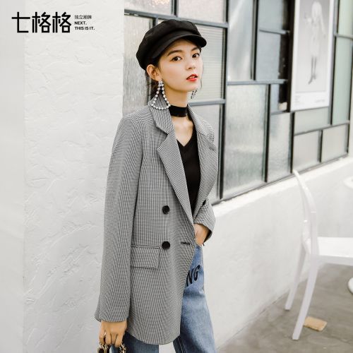 Veste pour femme MIX en Polyester - Ref 3220771