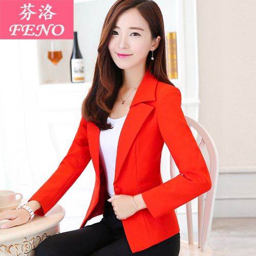 Veste pour femme en Polyester - Ref 3220772