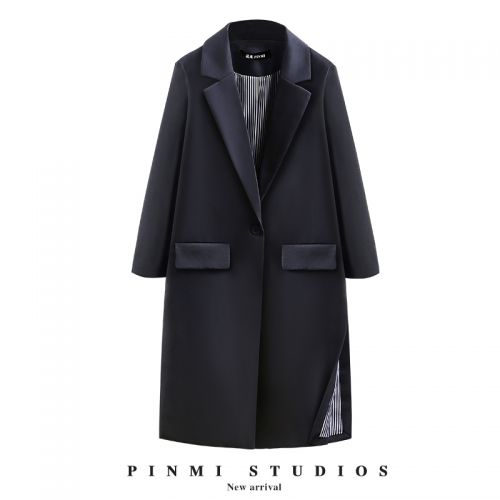 Veste pour femme en Polyester - Ref 3220783