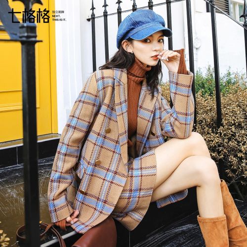 Veste pour femme MIX en Polyester - Ref 3220787