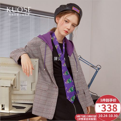 Veste pour femme KUOSE en Polyester - Ref 3220795