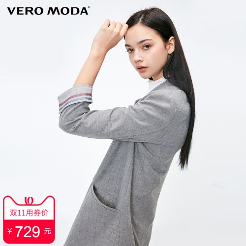 Veste pour femme VERO MODA en Polyester - Ref 3220797