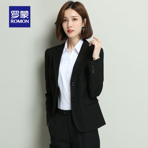 Veste pour femme ROMON en Polyester - Ref 3220808