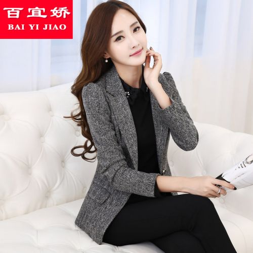 Veste pour femme en Polyester - Ref 3220814