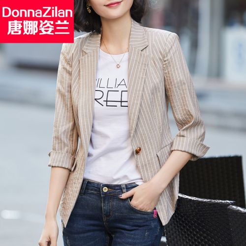 Veste pour femme DONNAZILAN - Ref 3220815