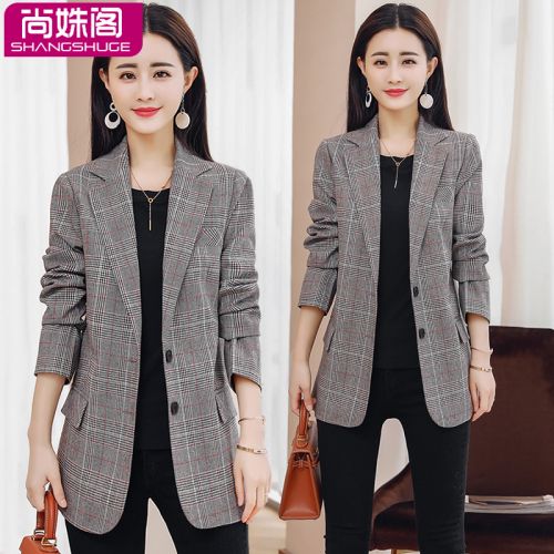 Veste pour femme SHANG YI GE en Polyester - Ref 3220822