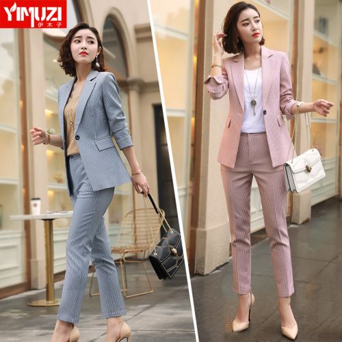 Veste pour femme en Polyester - Ref 3220823