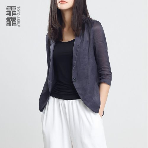 Veste pour femme en Chanvre - Ref 3220824