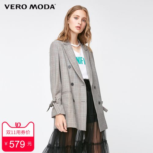 Veste pour femme VERO MODA en Polyester - Ref 3220834