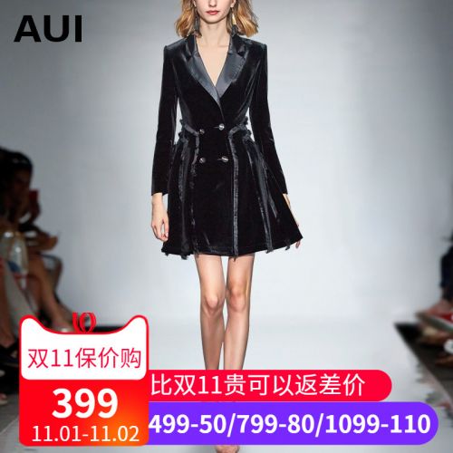 Veste pour femme en Polyester - Ref 3220835