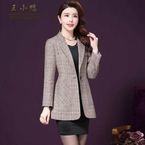 Veste pour femme en Polyester - Ref 3220839