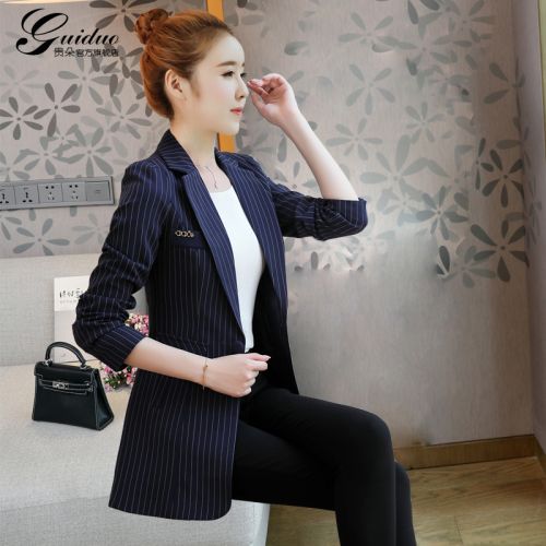 Veste pour femme en Polyester - Ref 3220847