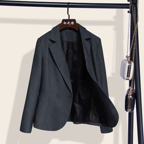 Veste pour femme en Polyester - Ref 3220851