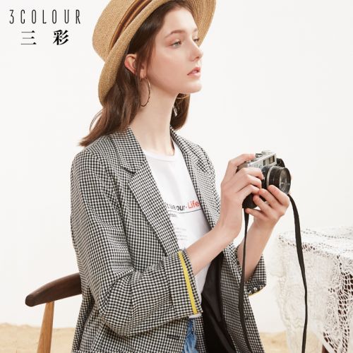 Veste pour femme en Polyester - Ref 3220861