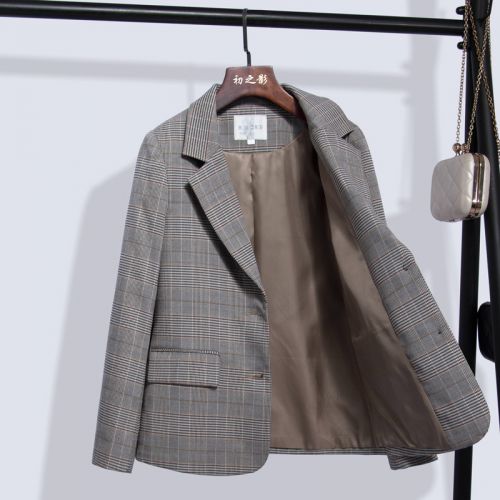 Veste pour femme en Polyester - Ref 3220864