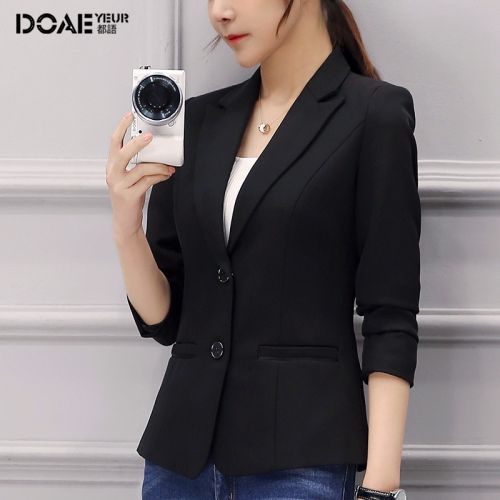 Veste pour femme DOAEYEUR en Polyester - Ref 3220867