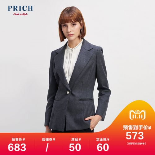 Veste pour femme PRICH en Laine - Ref 3220871