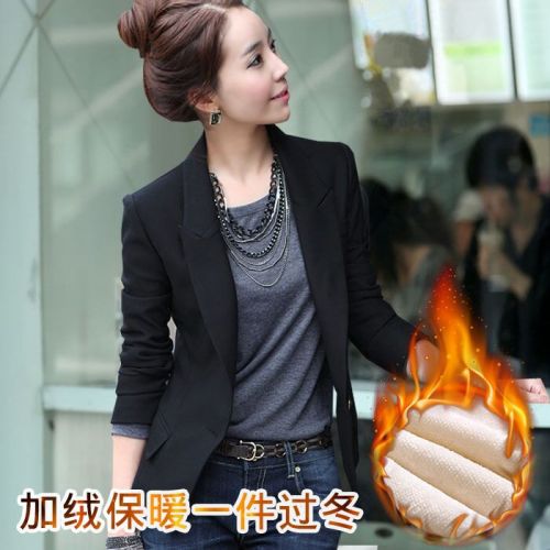 Veste pour femme KISKIY en Polyester - Ref 3220876