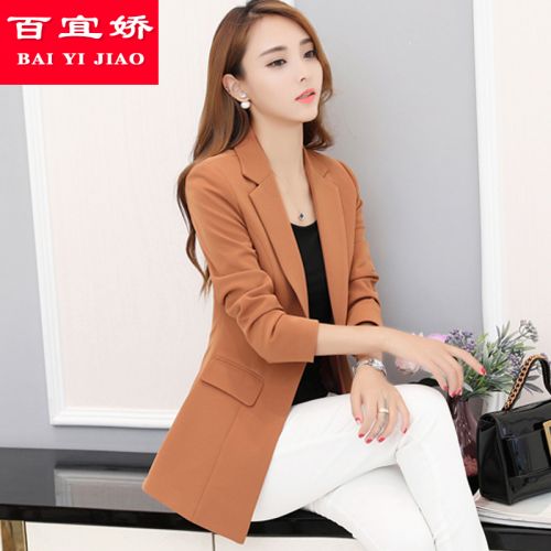 Veste pour femme en Polyester - Ref 3220879