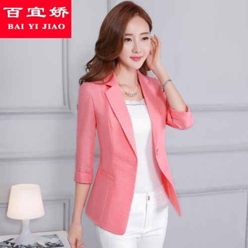 Veste pour femme en Coton - Ref 3220881