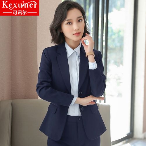 Veste pour femme en Lycra - Ref 3220886