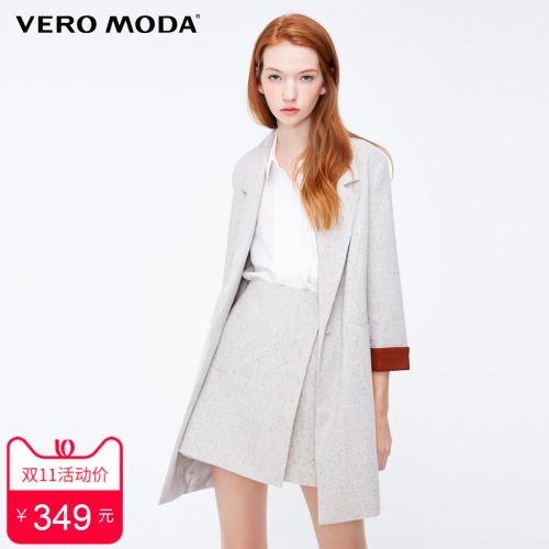 Veste pour femme VERO MODA en Polyester - Ref 3220891