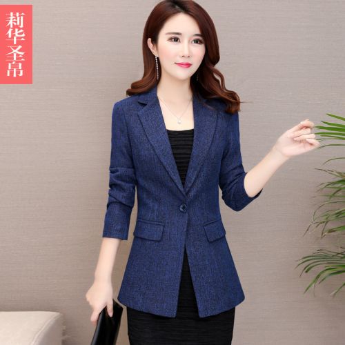 Veste pour femme NOFSIMP en Polyester - Ref 3220893