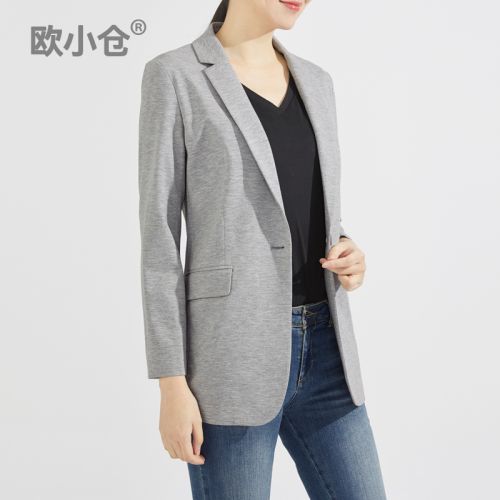 Veste pour femme OXC en Adhesif - Ref 3220896