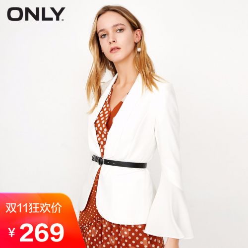 Veste pour femme ONLY en Polyester - Ref 3220897