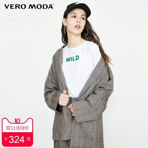 Veste pour femme VERO MODA en Polyester - Ref 3220898