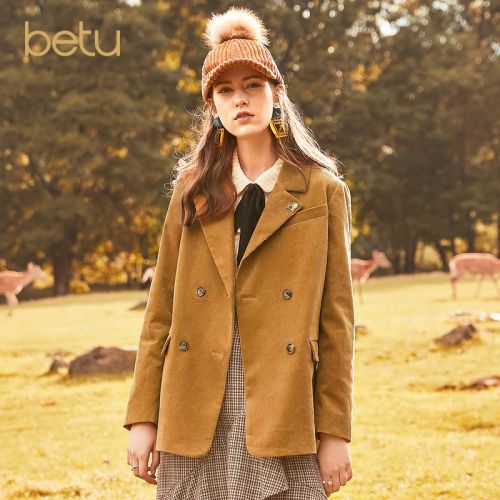 Veste pour femme BETU en Coton - Ref 3220903