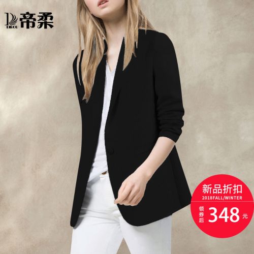 Veste pour femme en Polyester - Ref 3220908