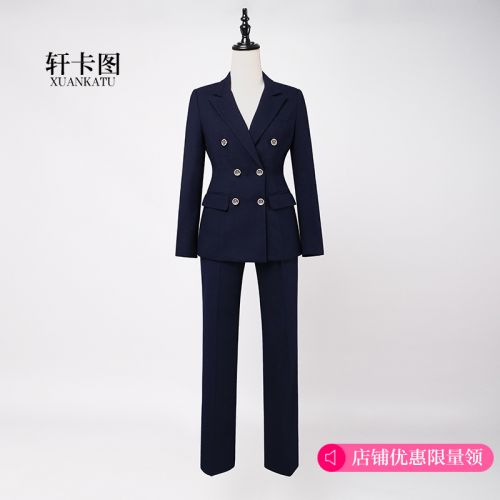Veste pour femme XUAN KATU en Polyester - Ref 3220914