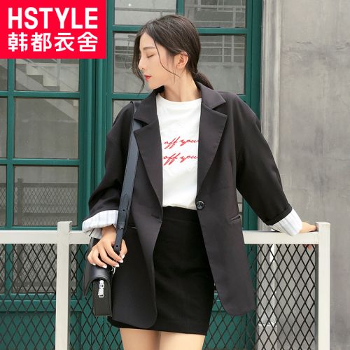 Veste pour femme HSTYLE en Polyester - Ref 3220917