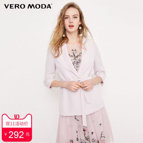 Veste pour femme VERO MODA en Polyester - Ref 3220920