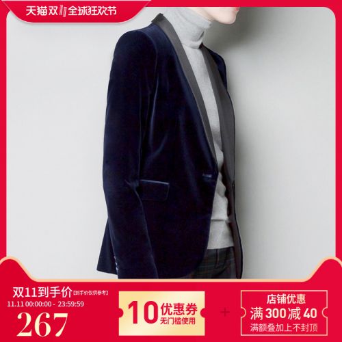 Veste pour femme C+IMPRESS en Polyester - Ref 3220925